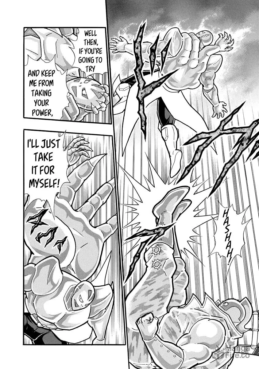 Read Kinnikuman chapter 687 image 17 on Lezhin