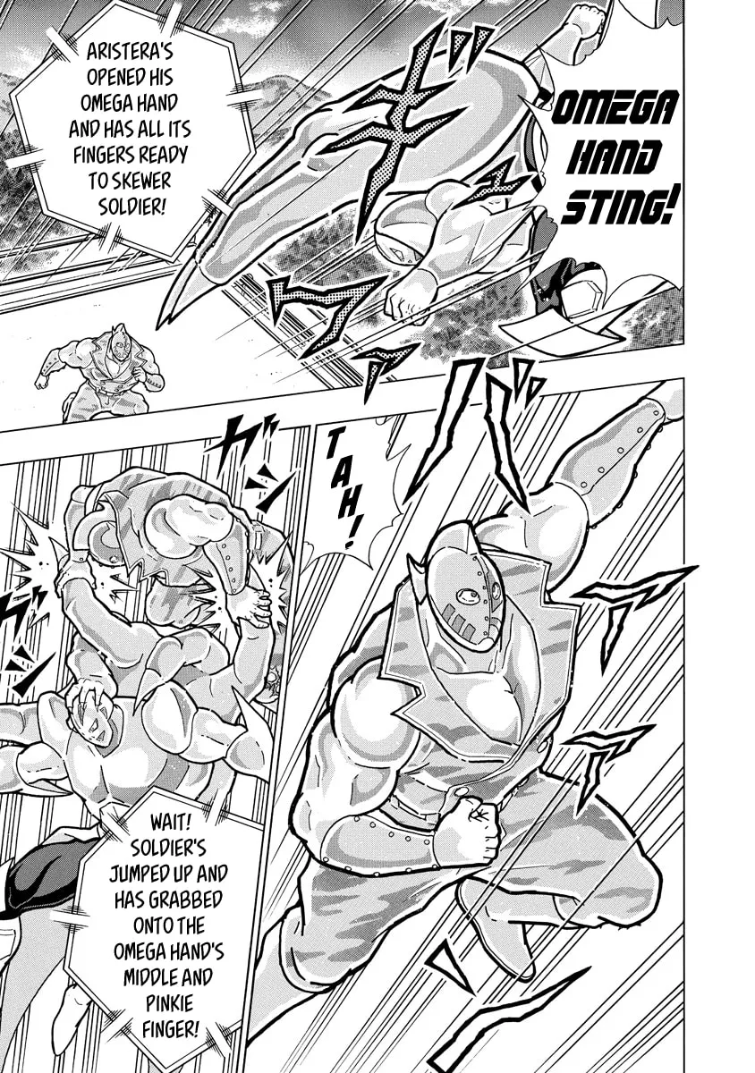 Read Kinnikuman chapter 687 image 18 on Lezhin