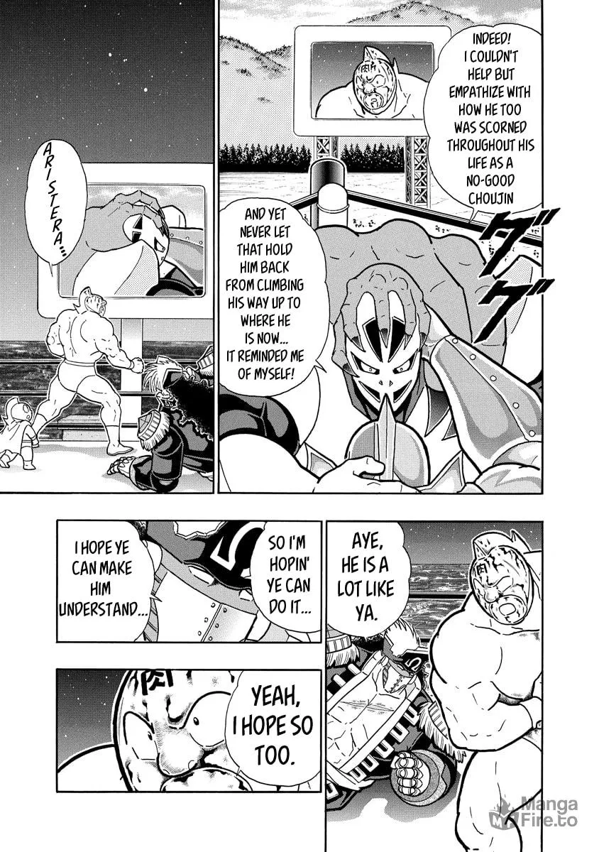 Read Kinnikuman chapter 687 image 4 on Lezhin