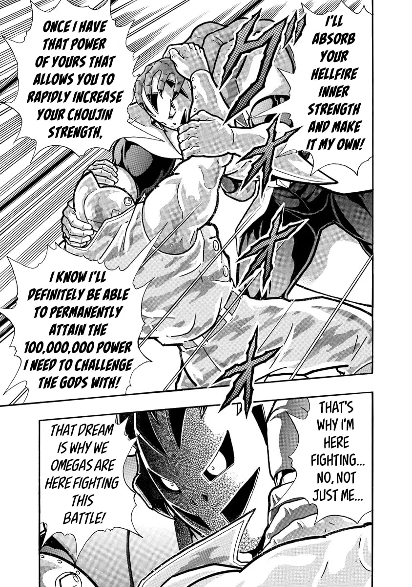 Read Kinnikuman chapter 687 image 6 on Lezhin
