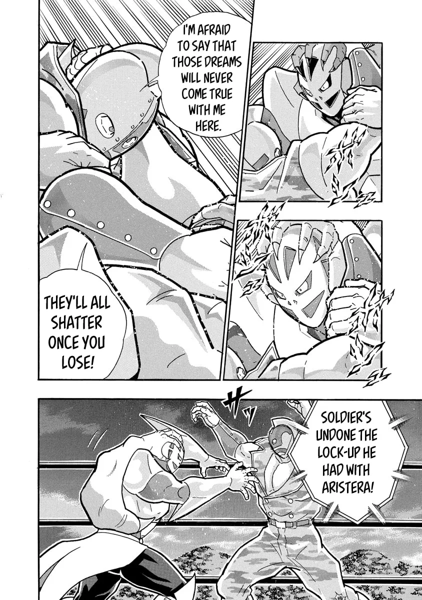 Read Kinnikuman chapter 687 image 7 on Lezhin
