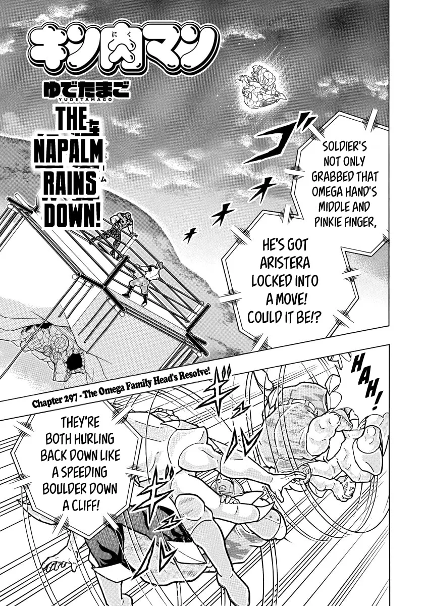 Read Kinnikuman chapter 688 image 0 on Lezhin