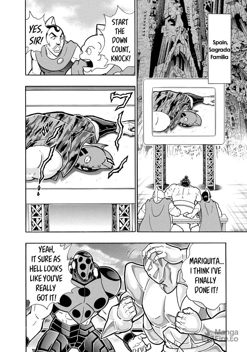 Read Kinnikuman chapter 688 image 11 on Lezhin