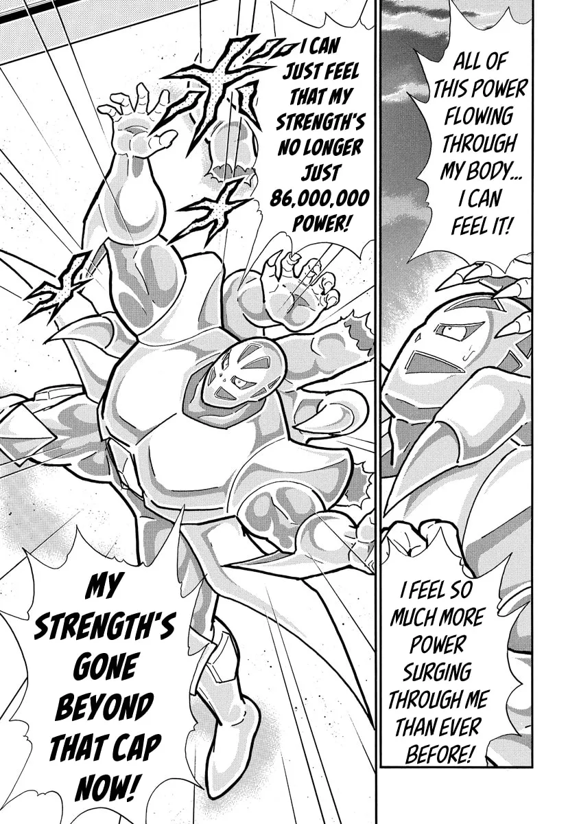 Read Kinnikuman chapter 688 image 12 on Lezhin