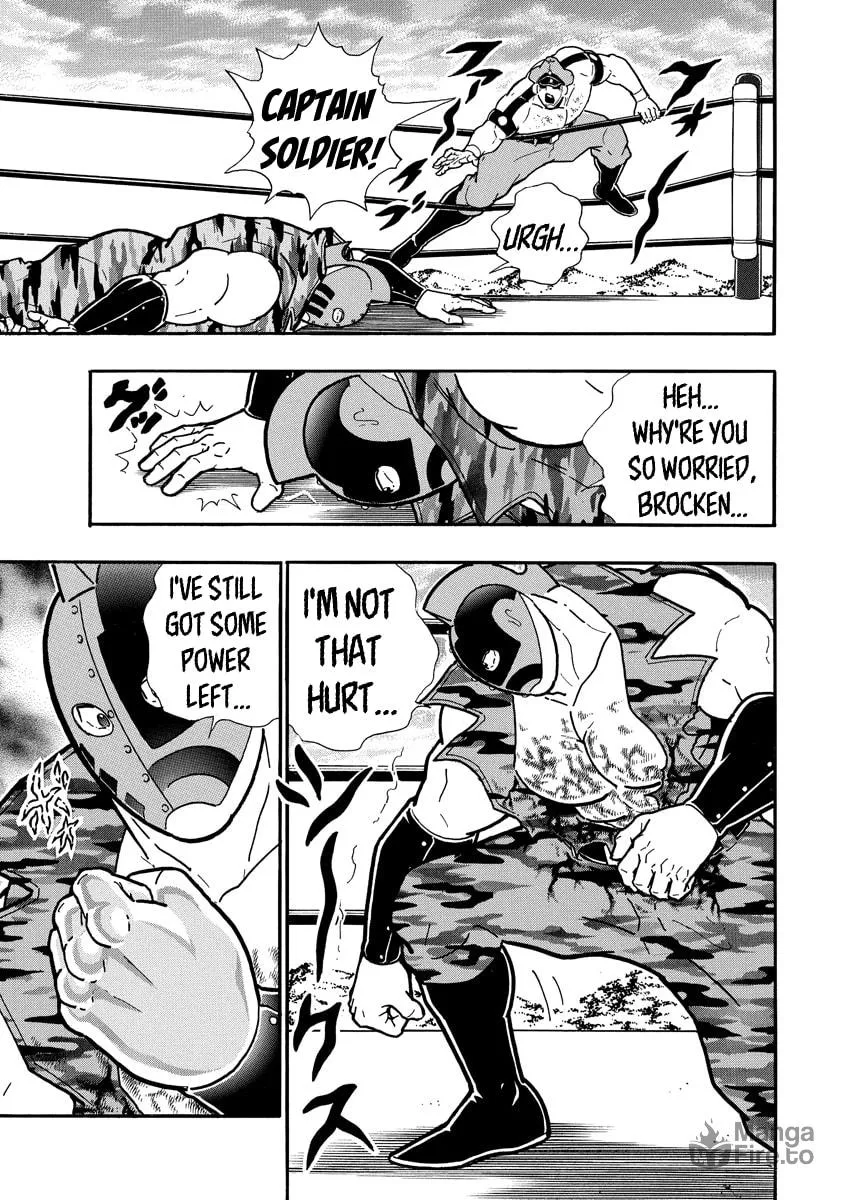 Read Kinnikuman chapter 688 image 14 on Lezhin