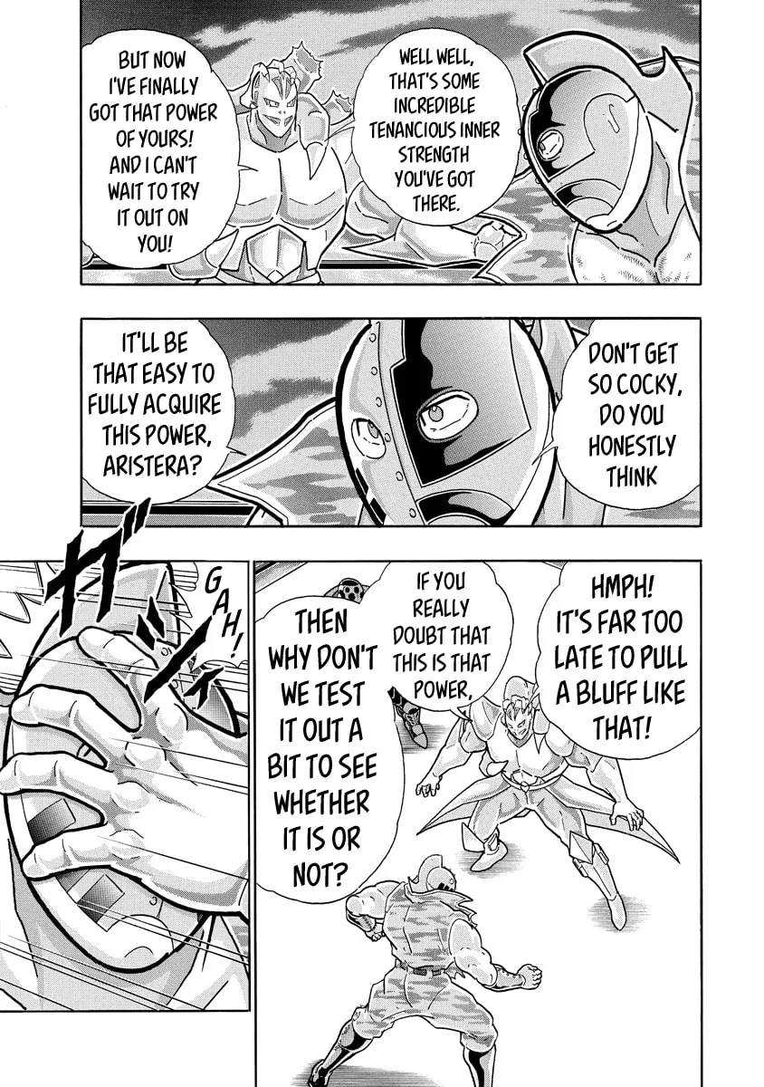 Read Kinnikuman chapter 688 image 16 on Lezhin