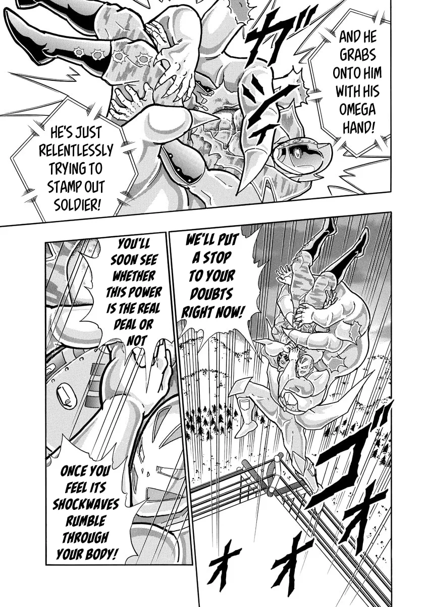 Read Kinnikuman chapter 688 image 18 on Lezhin