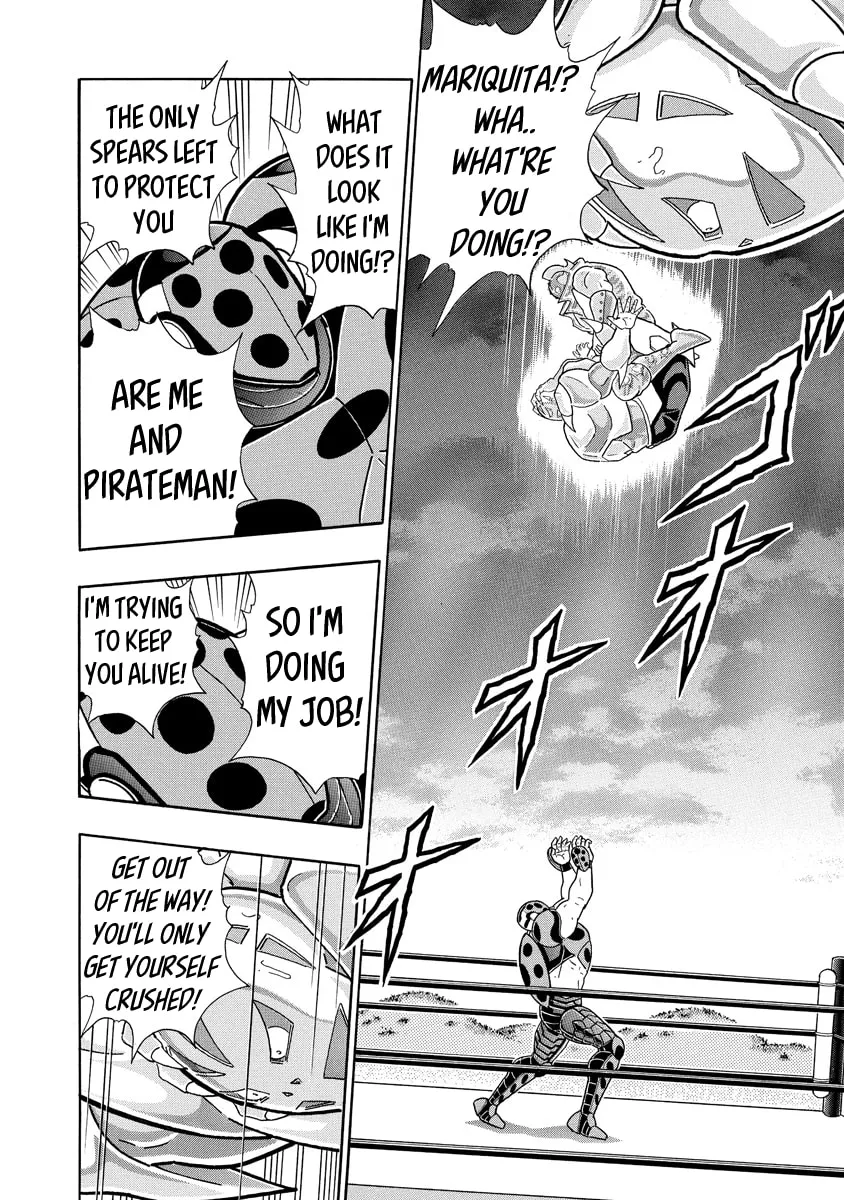 Read Kinnikuman chapter 688 image 3 on Lezhin