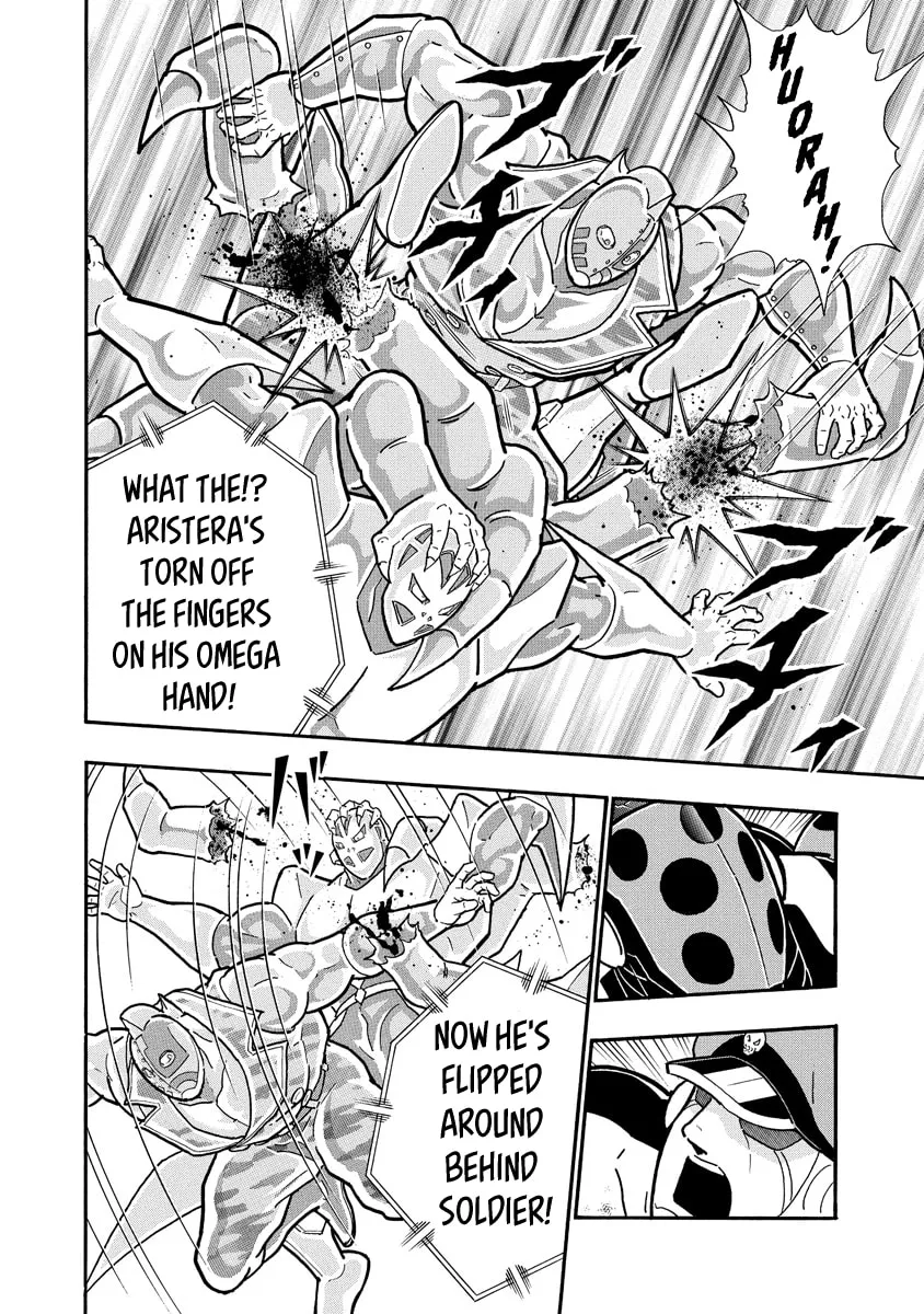 Read Kinnikuman chapter 688 image 7 on Lezhin