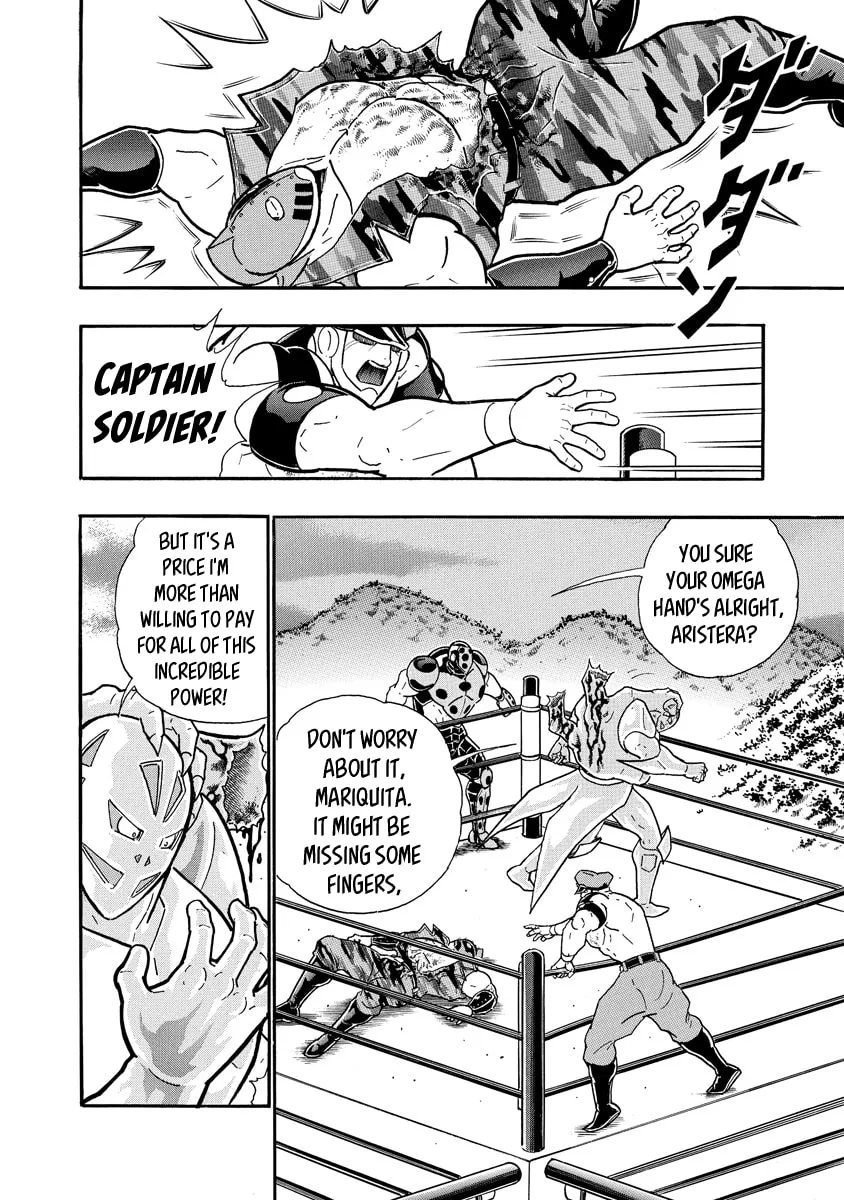 Read Kinnikuman chapter 689 image 1 on Lezhin