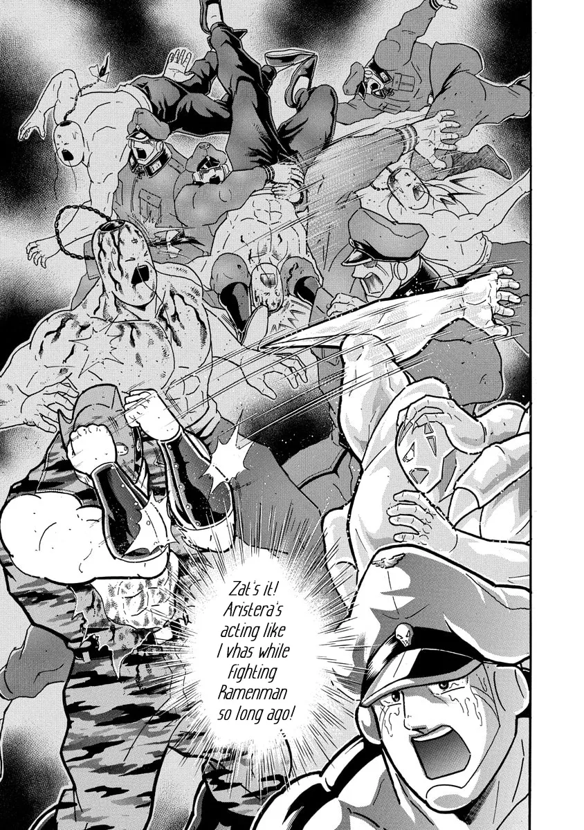 Read Kinnikuman chapter 689 image 10 on Lezhin