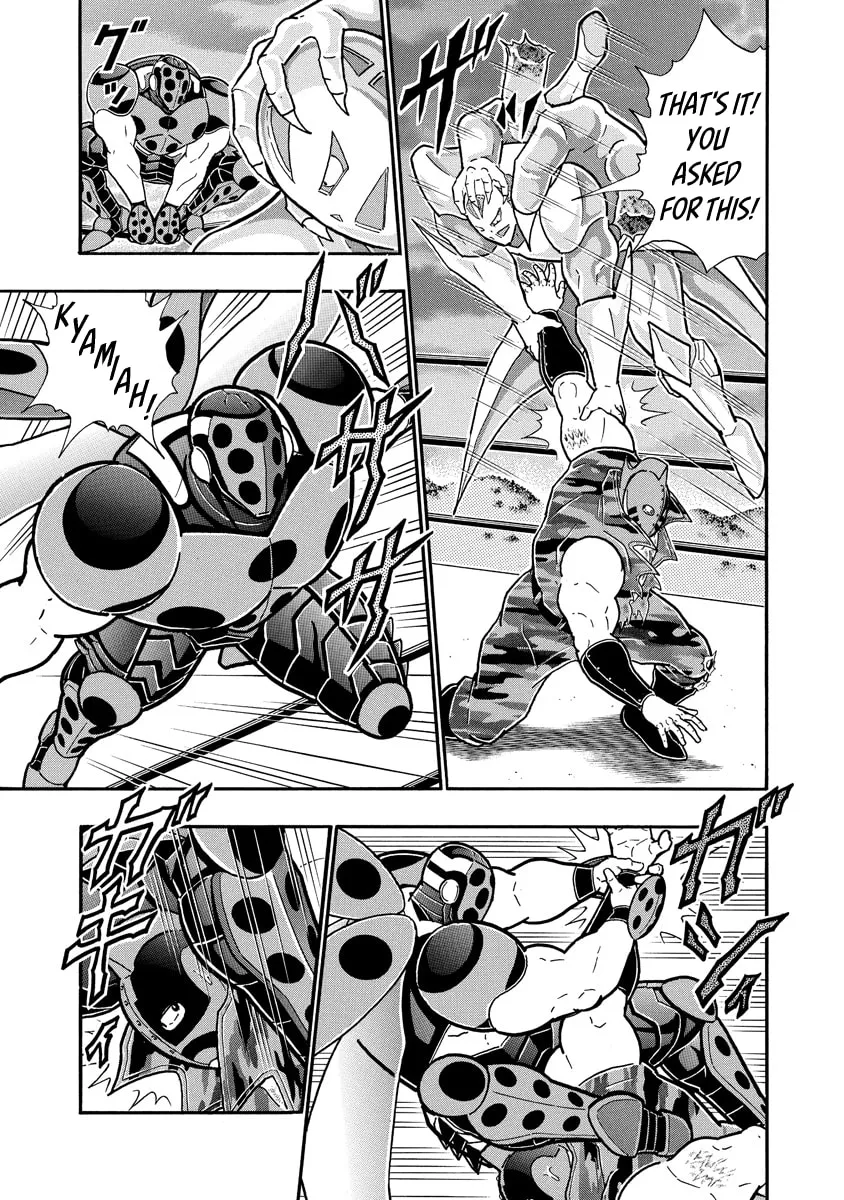 Read Kinnikuman chapter 689 image 12 on Lezhin