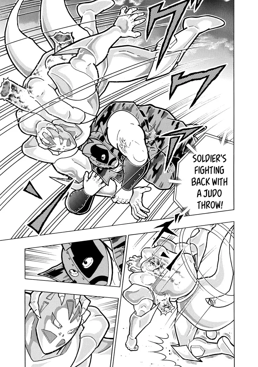 Read Kinnikuman chapter 689 image 16 on Lezhin