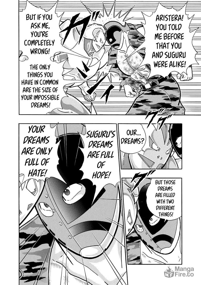 Read Kinnikuman chapter 689 image 17 on Lezhin