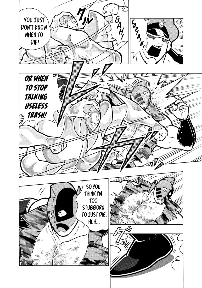 Read Kinnikuman chapter 689 image 3 on Lezhin