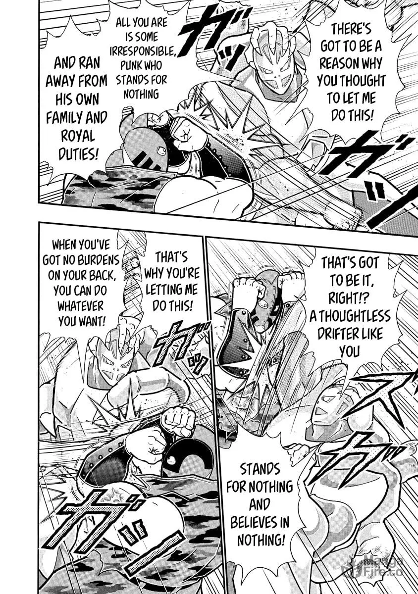 Read Kinnikuman chapter 689 image 5 on Lezhin