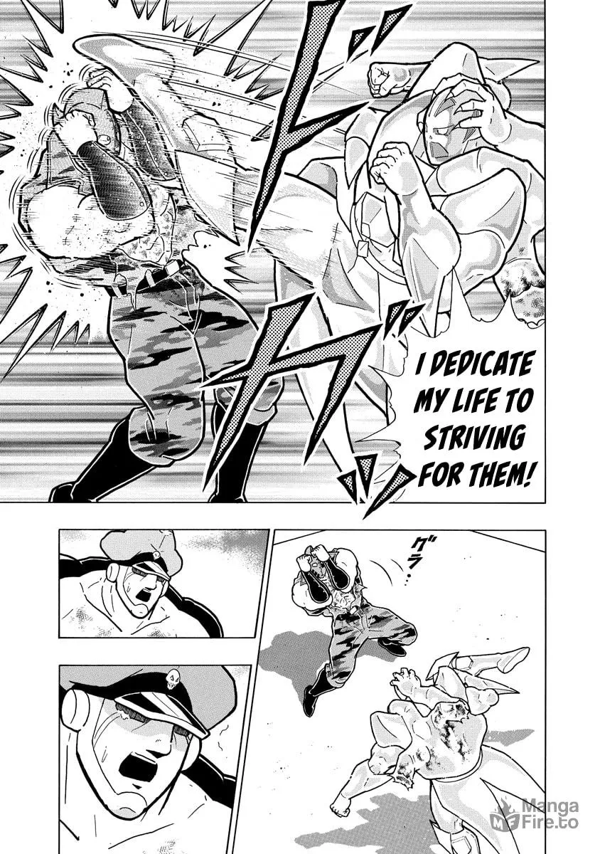 Read Kinnikuman chapter 689 image 8 on Lezhin