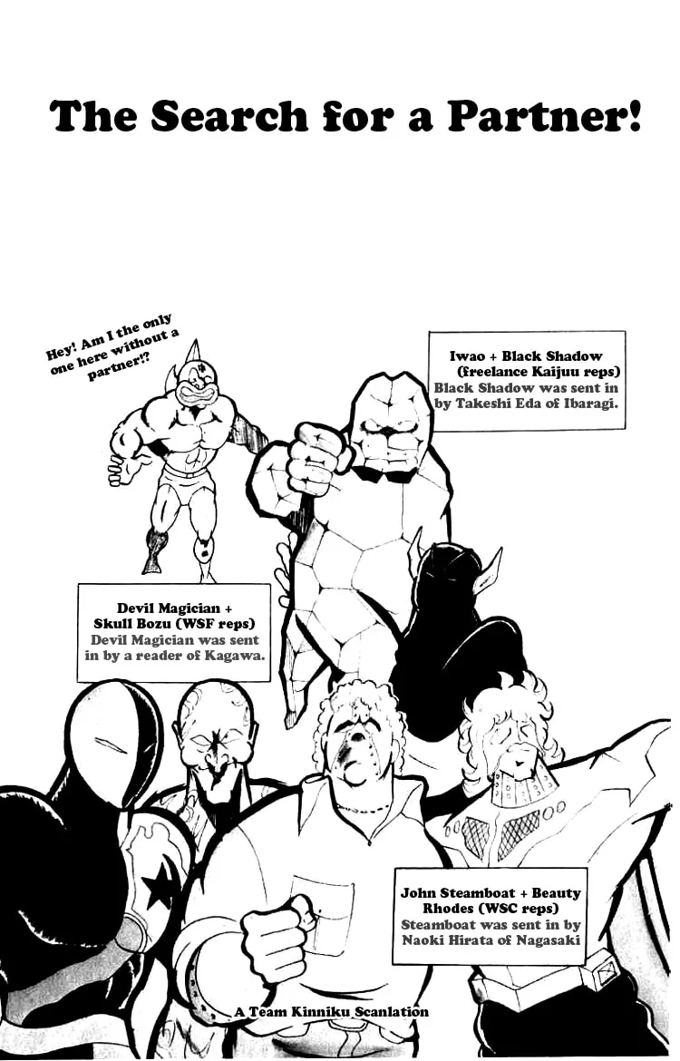 Read Kinnikuman chapter 69 image 0 on Lezhin