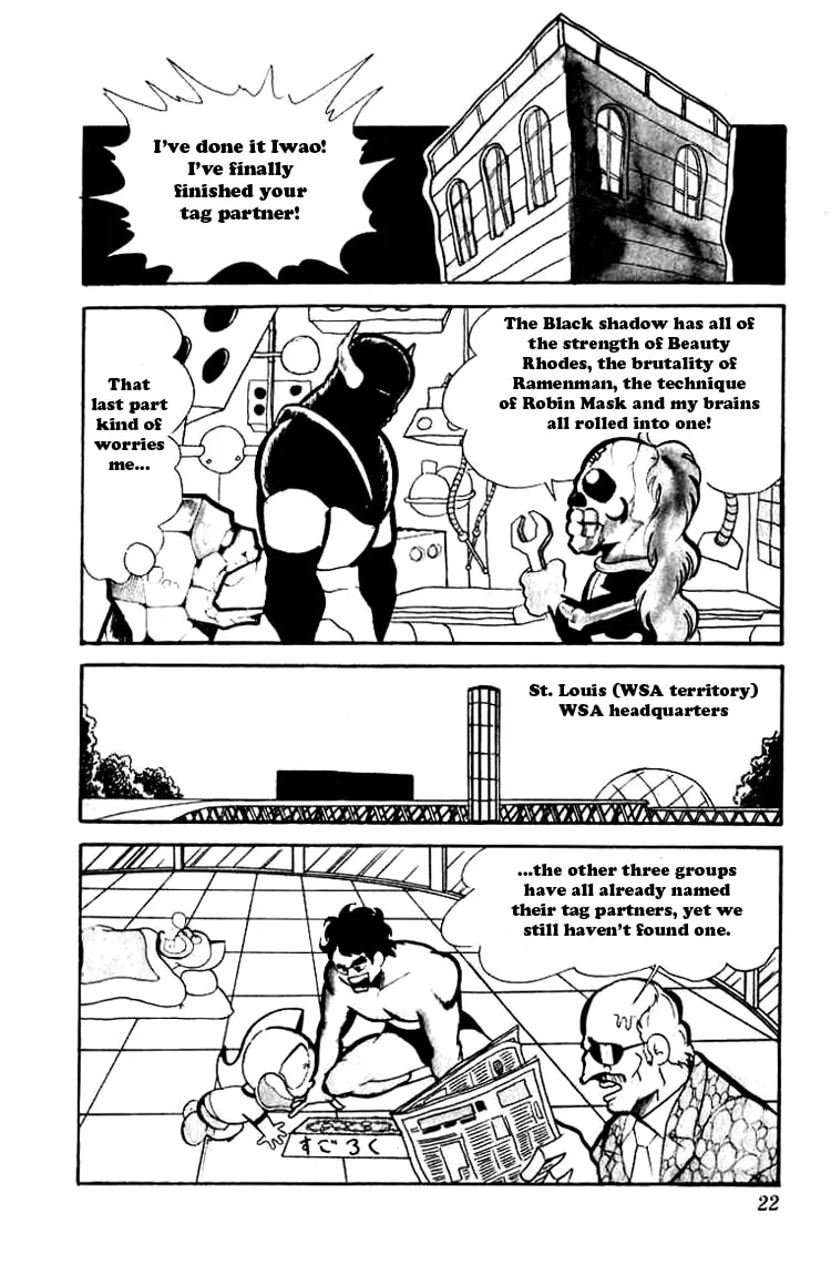Read Kinnikuman chapter 69 image 3 on Lezhin