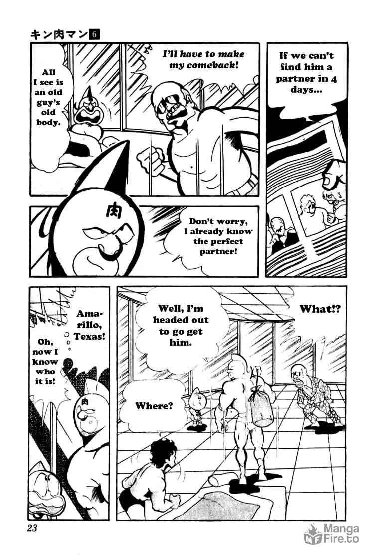 Read Kinnikuman chapter 69 image 4 on Lezhin