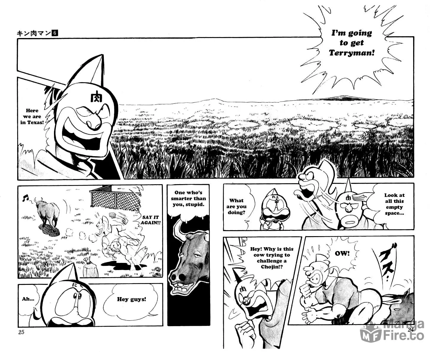 Read Kinnikuman chapter 69 image 5 on Lezhin