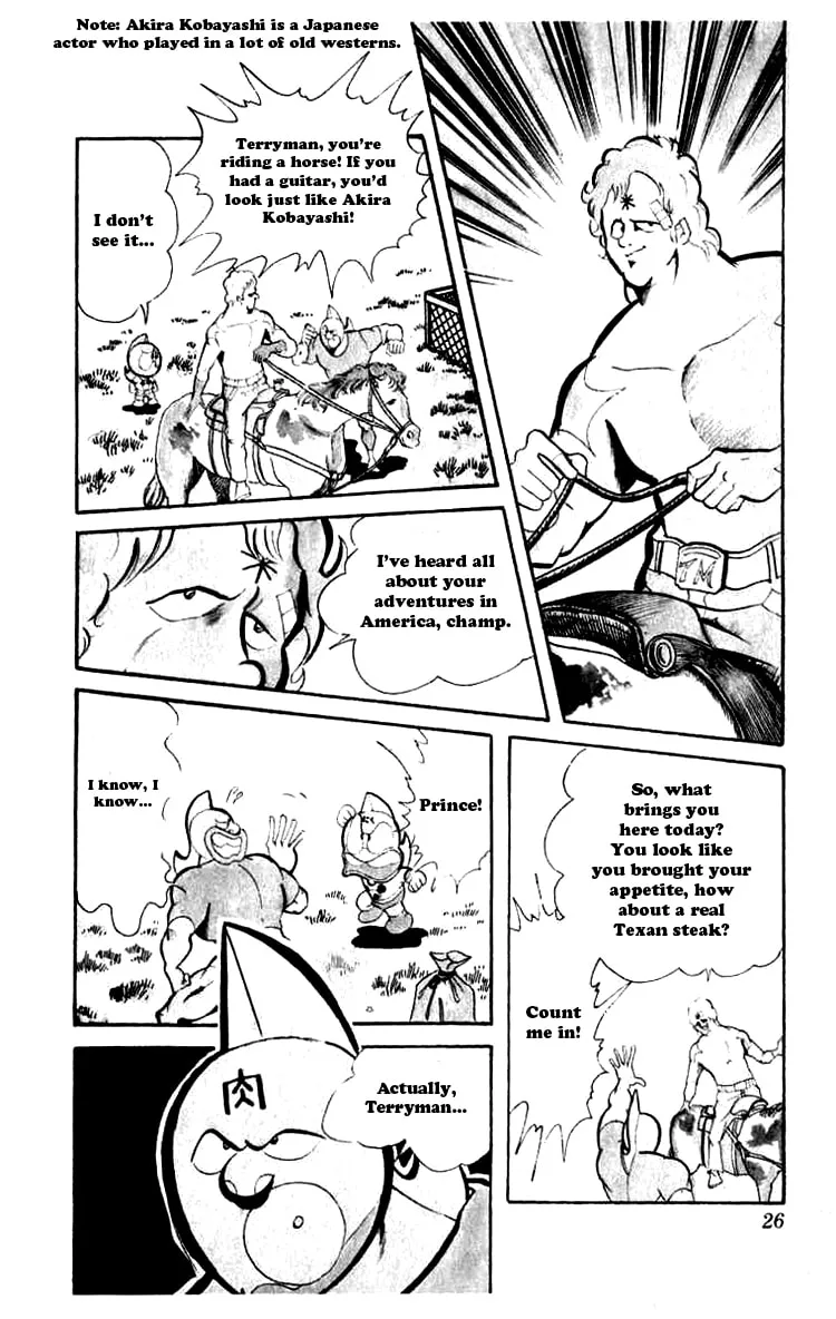 Read Kinnikuman chapter 69 image 6 on Lezhin