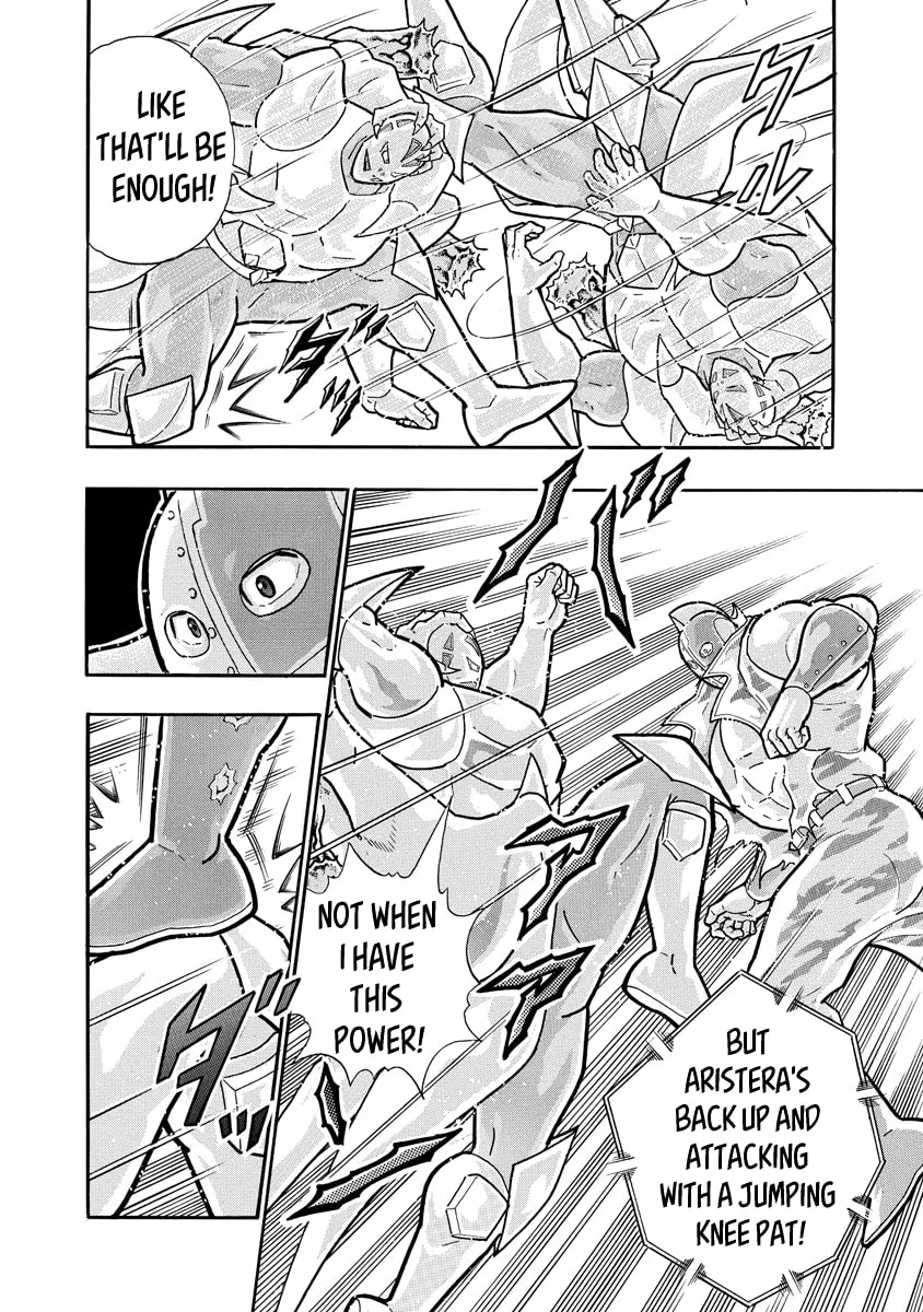Read Kinnikuman chapter 690 image 1 on Lezhin
