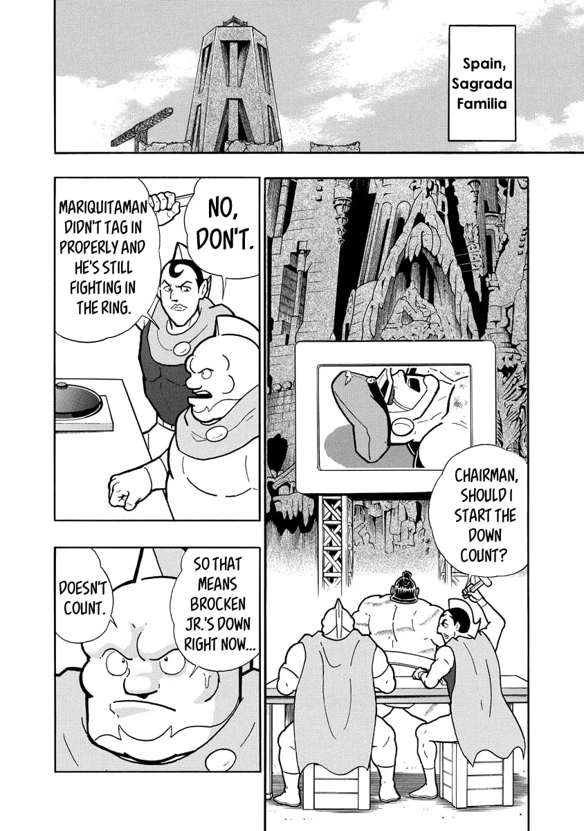 Read Kinnikuman chapter 690 image 13 on Lezhin