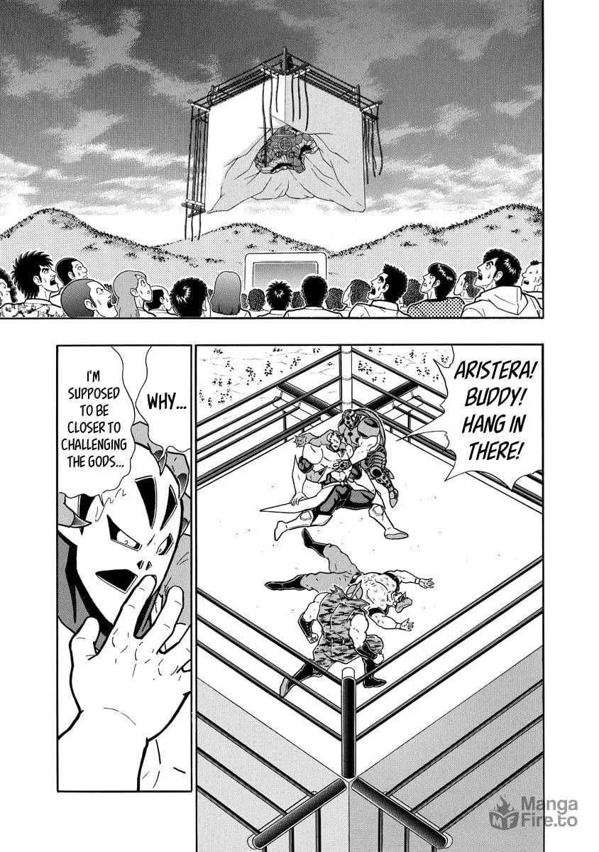 Read Kinnikuman chapter 690 image 14 on Lezhin