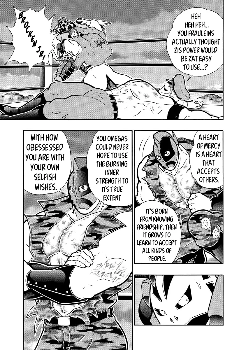 Read Kinnikuman chapter 690 image 16 on Lezhin