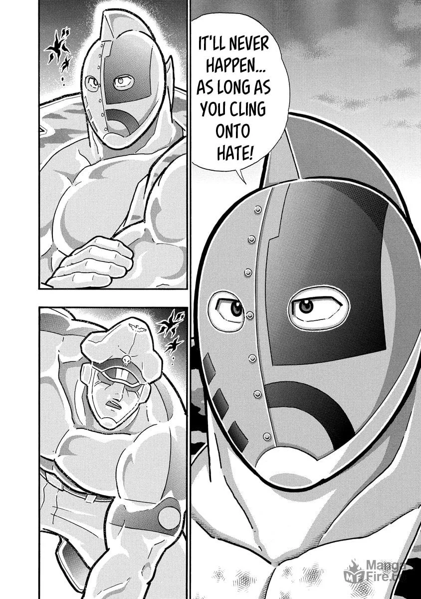 Read Kinnikuman chapter 690 image 17 on Lezhin