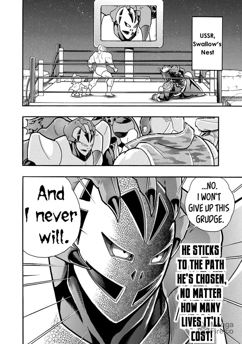 Read Kinnikuman chapter 690 image 19 on Lezhin