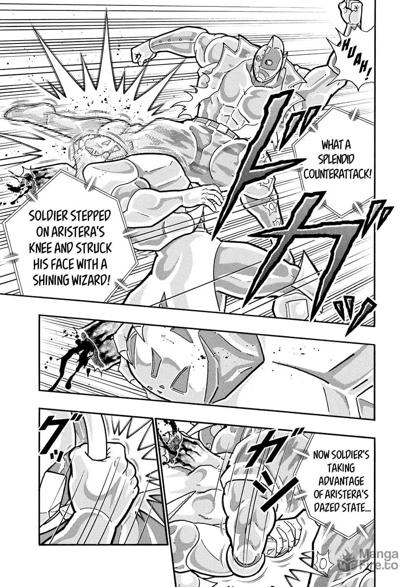 Read Kinnikuman chapter 690 image 2 on Lezhin