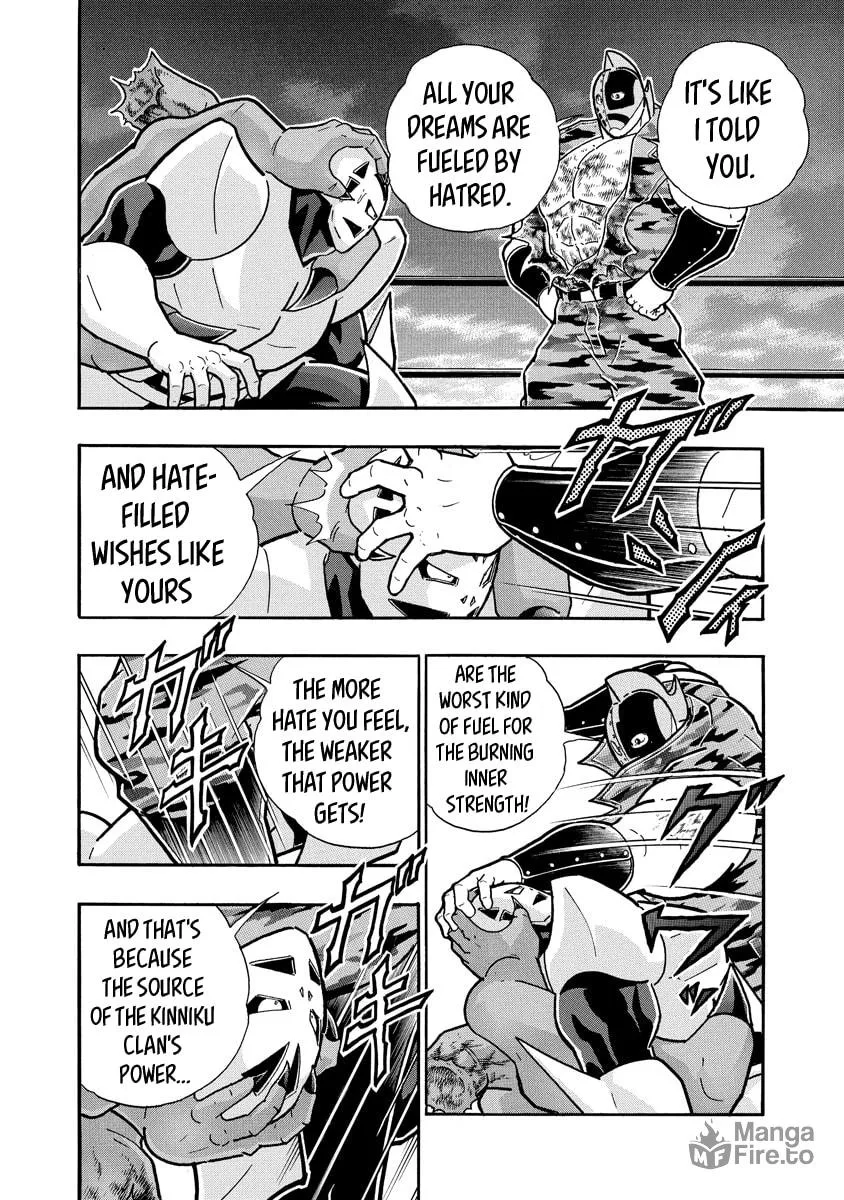 Read Kinnikuman chapter 690 image 5 on Lezhin