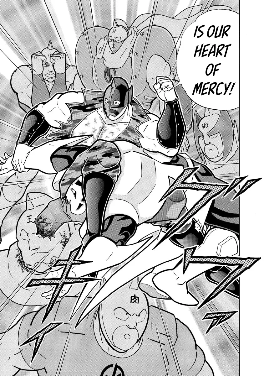 Read Kinnikuman chapter 690 image 6 on Lezhin