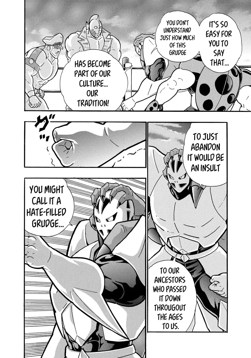 Read Kinnikuman chapter 691 image 1 on Lezhin