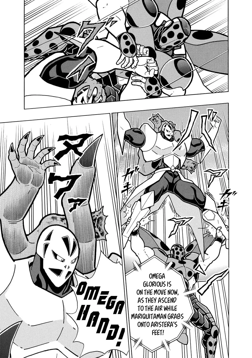 Read Kinnikuman chapter 691 image 12 on Lezhin