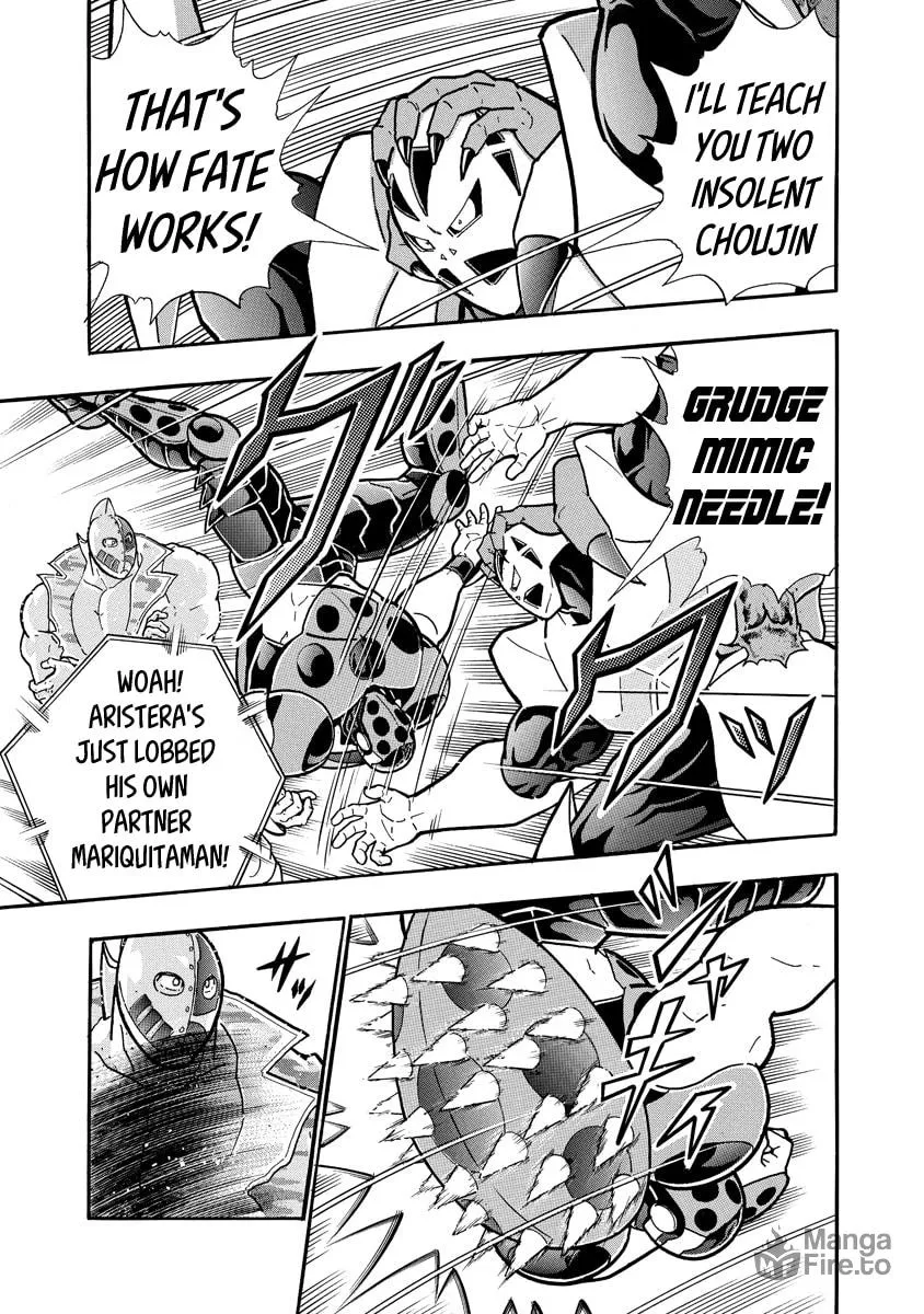 Read Kinnikuman chapter 691 image 4 on Lezhin