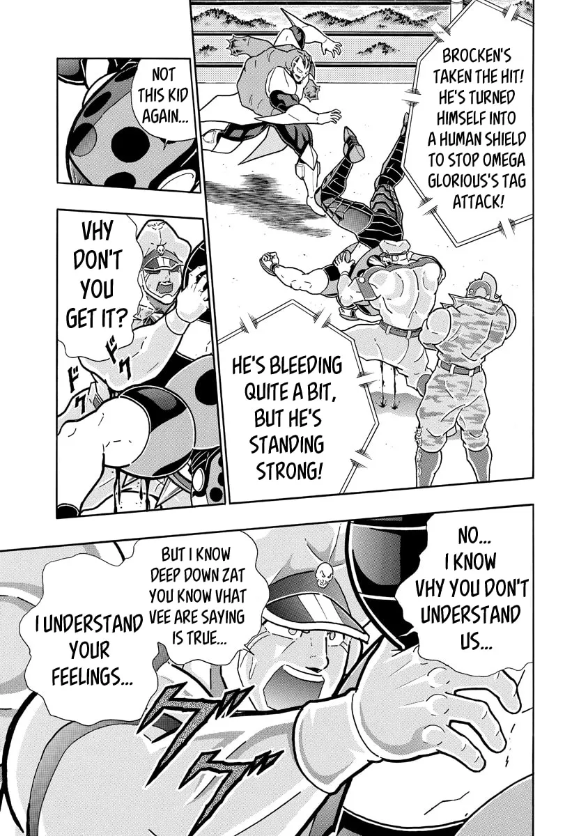 Read Kinnikuman chapter 691 image 6 on Lezhin