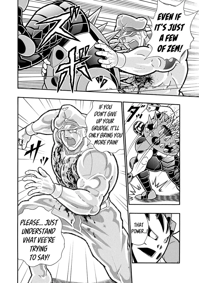 Read Kinnikuman chapter 691 image 7 on Lezhin