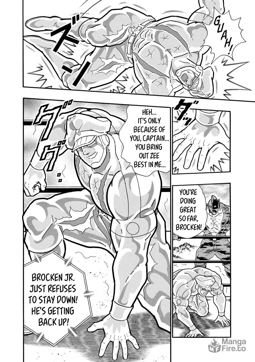 Read Kinnikuman chapter 692 image 11 on Lezhin