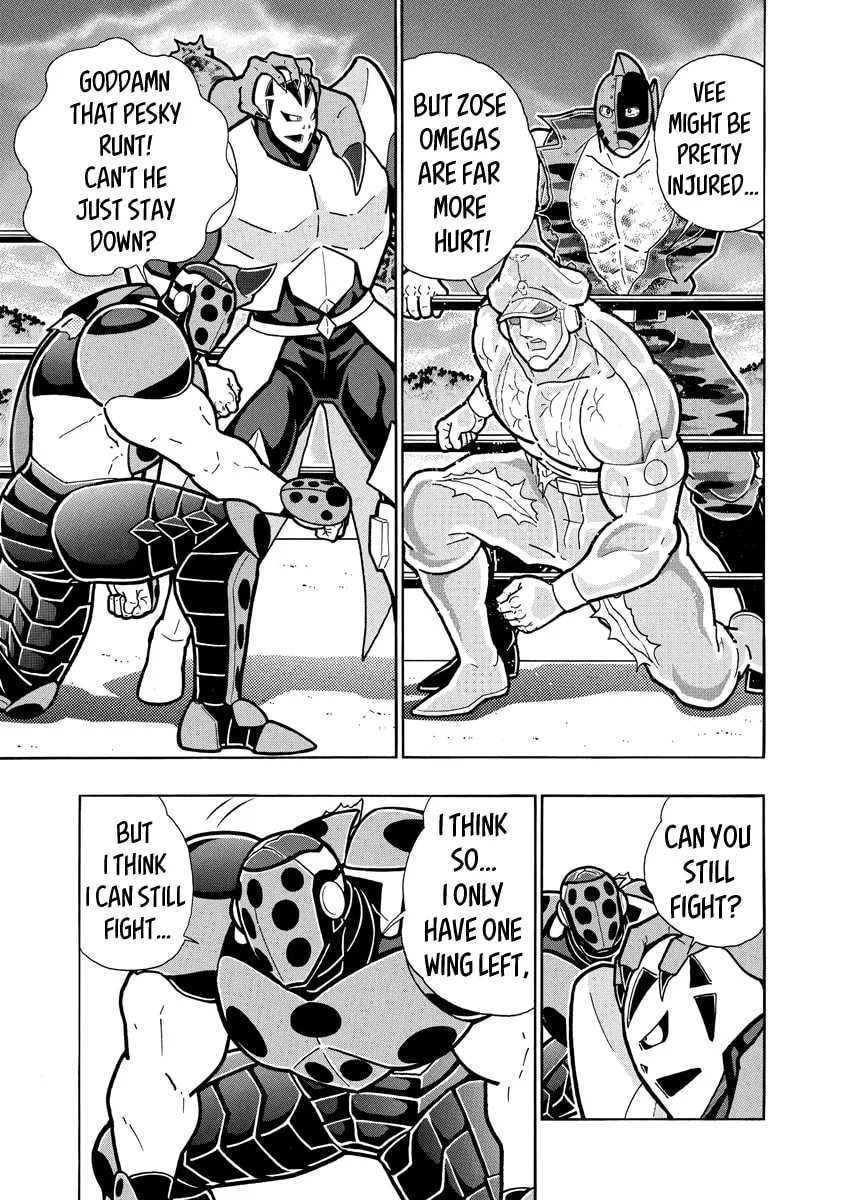 Read Kinnikuman chapter 692 image 12 on Lezhin