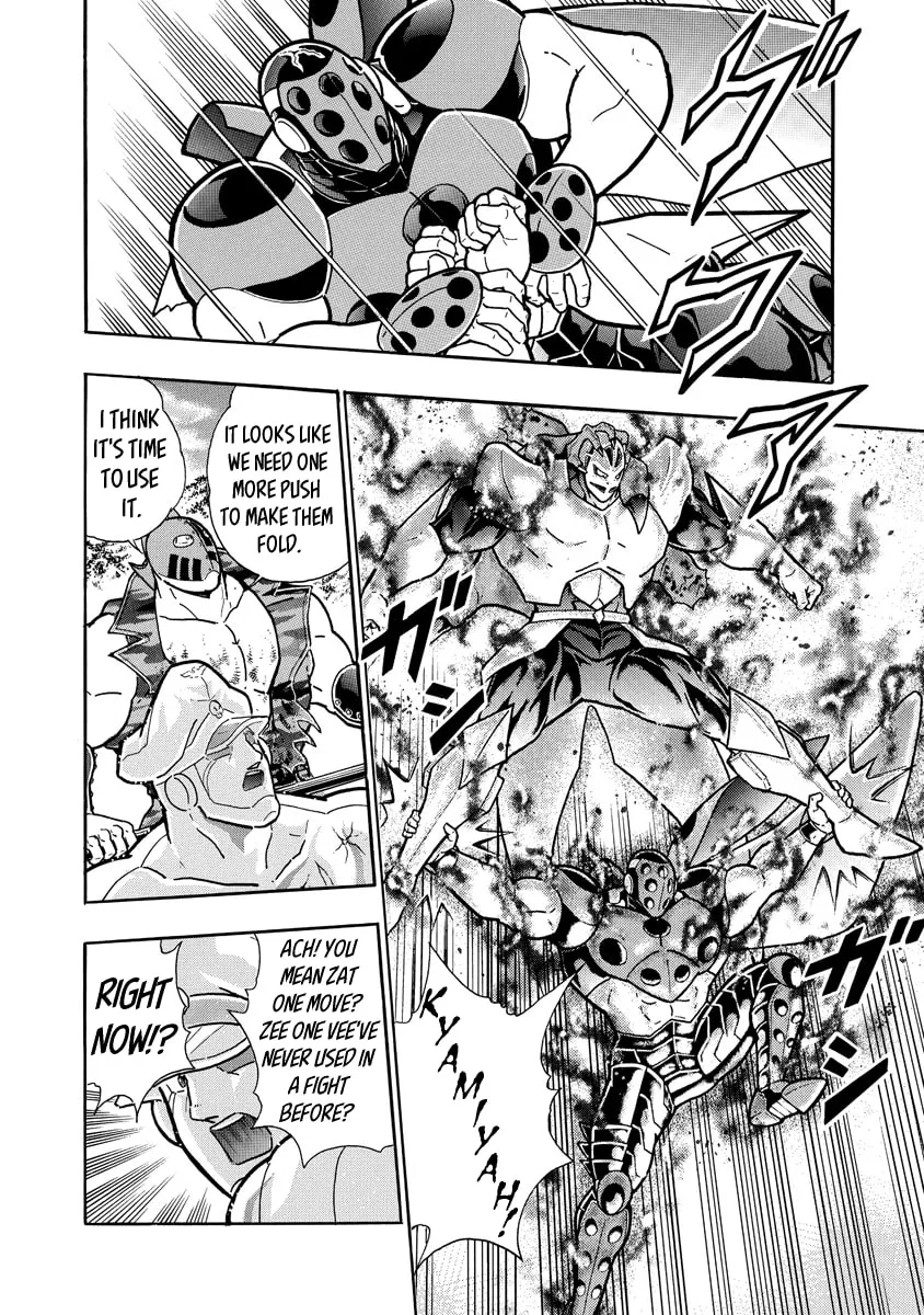 Read Kinnikuman chapter 692 image 13 on Lezhin