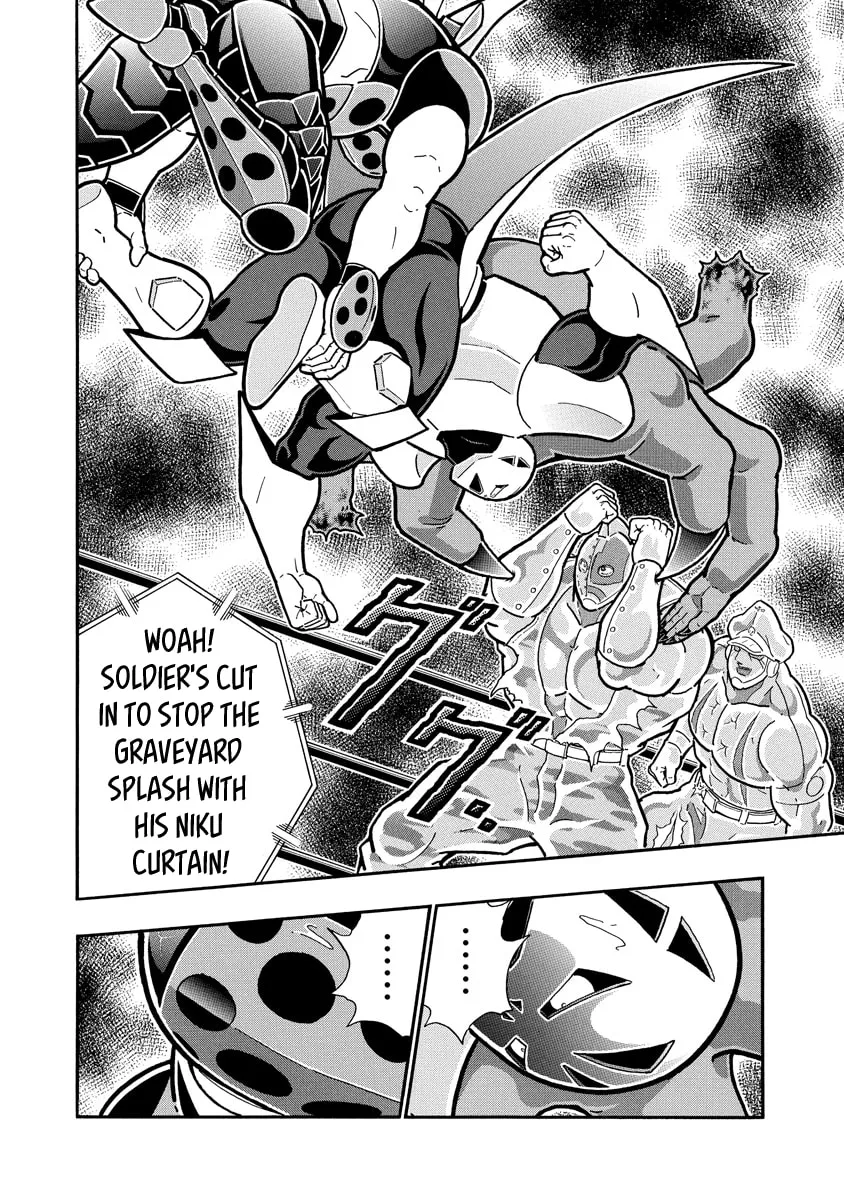 Read Kinnikuman chapter 692 image 15 on Lezhin