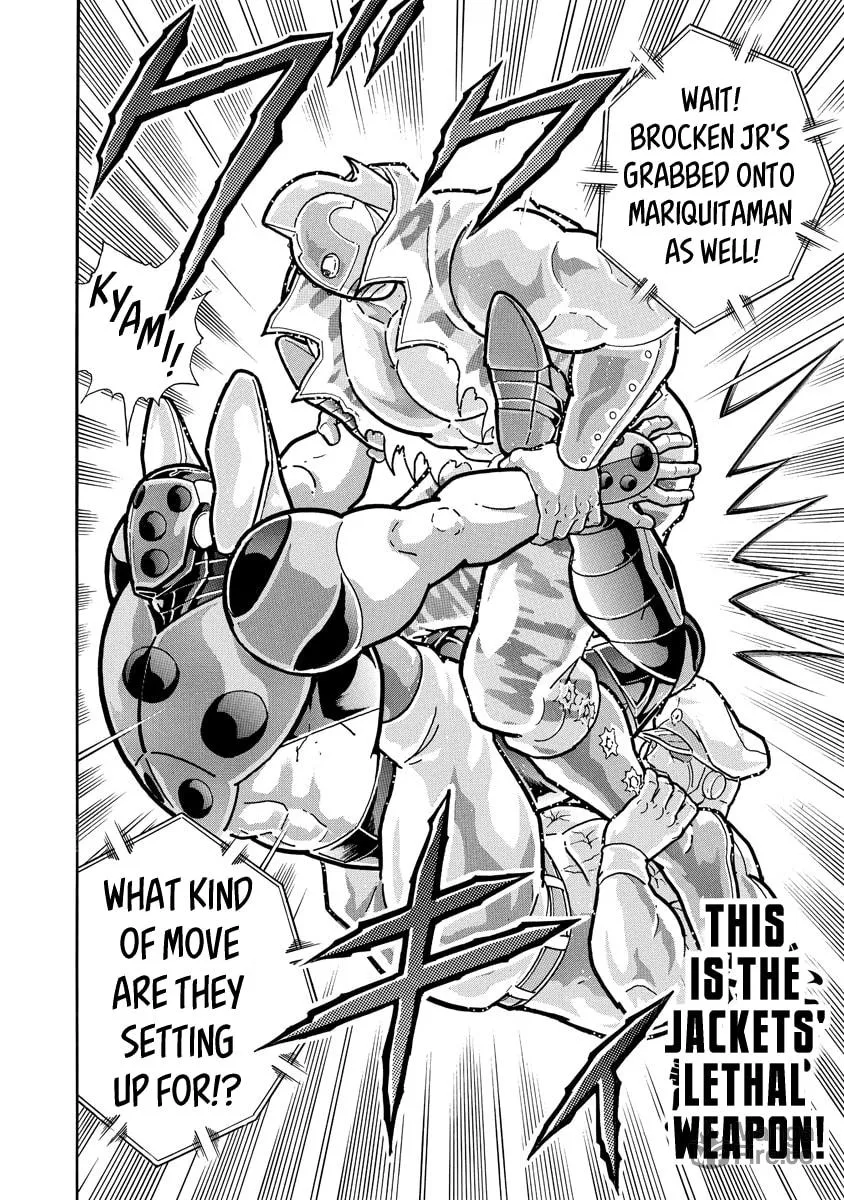 Read Kinnikuman chapter 692 image 19 on Lezhin