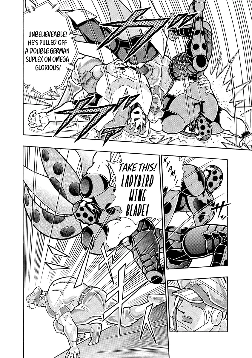 Read Kinnikuman chapter 692 image 7 on Lezhin
