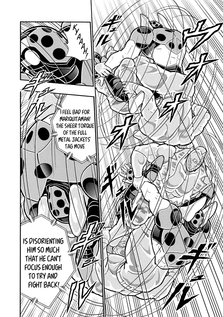 Read Kinnikuman chapter 693 image 1 on Lezhin