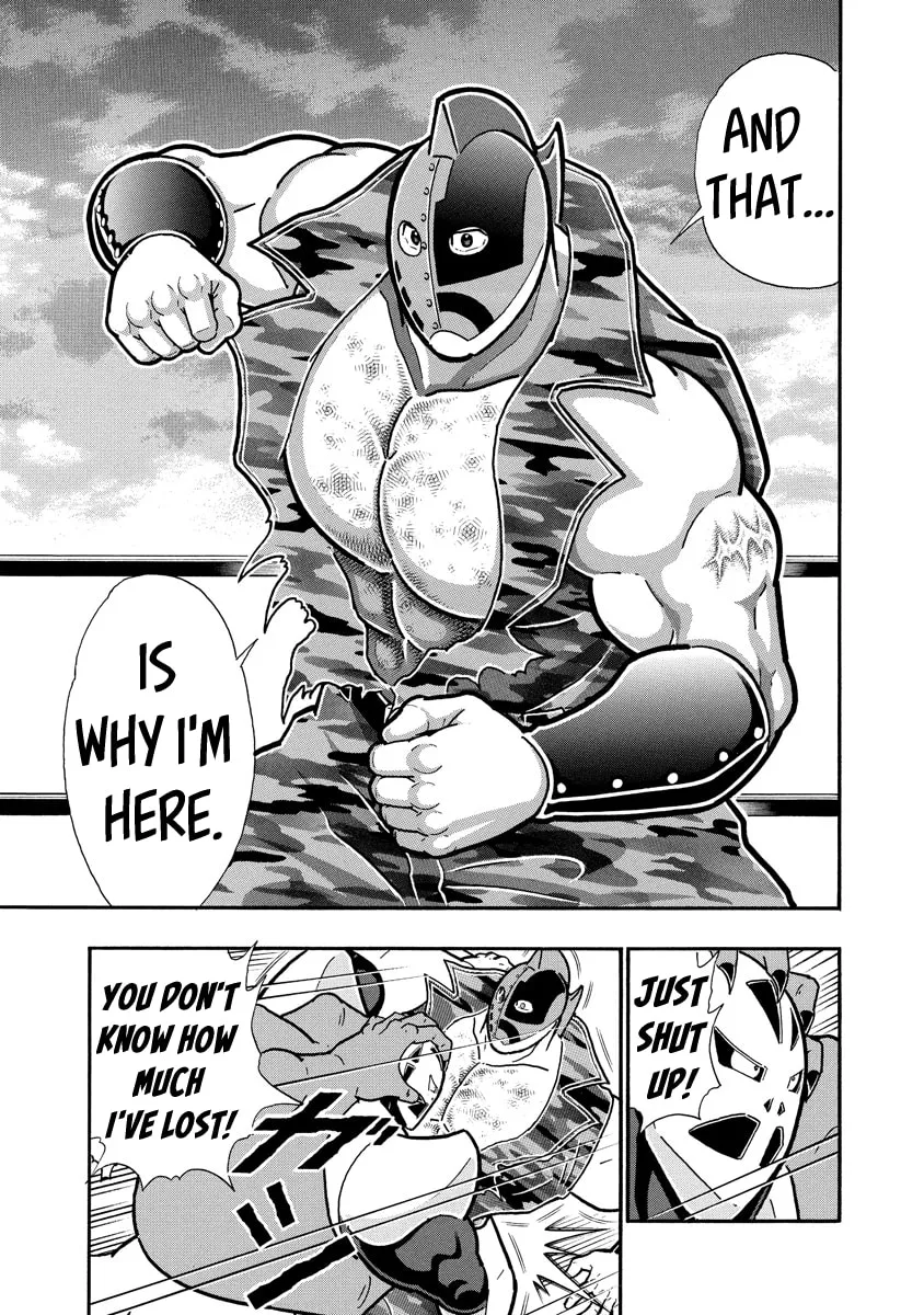 Read Kinnikuman chapter 693 image 12 on Lezhin