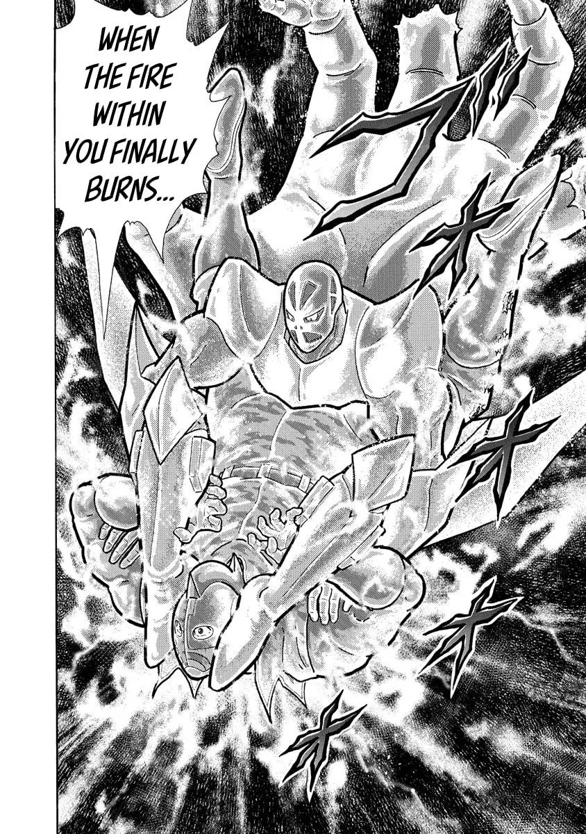 Read Kinnikuman chapter 693 image 17 on Lezhin