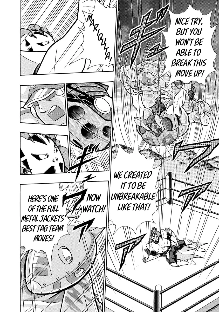 Read Kinnikuman chapter 693 image 3 on Lezhin